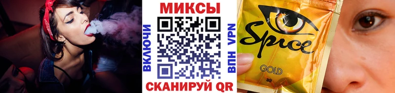 хочу   дарк нет телеграм  OMG ТОР  Бутират вода  Новоржев 