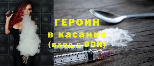 2c-b Надым