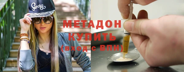 герыч Тихвин