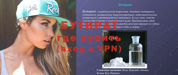 круглые Гусев