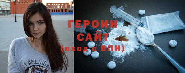 PSILOCYBIN Тобольск