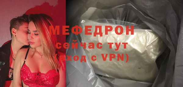 метадон Тихорецк