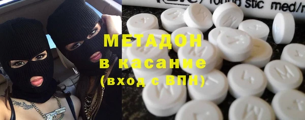 PSILOCYBIN Тобольск
