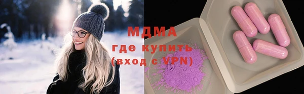 метадон Тихорецк