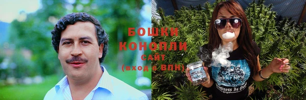 метадон Тихорецк