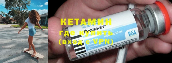 амф Гусь-Хрустальный
