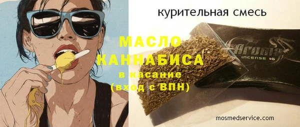 PSILOCYBIN Тобольск