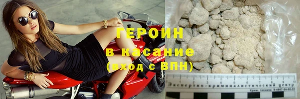 круглые Гусев